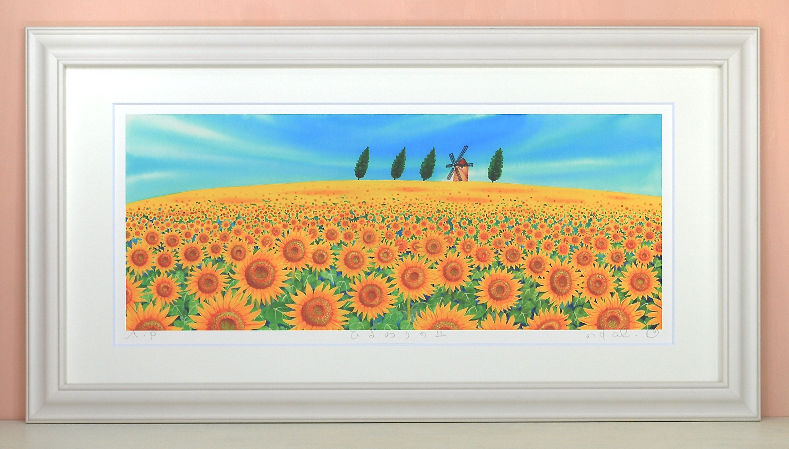 油絵 絵画 【ひまわりの丘】 油絵 絵画 【ひまわりの丘】