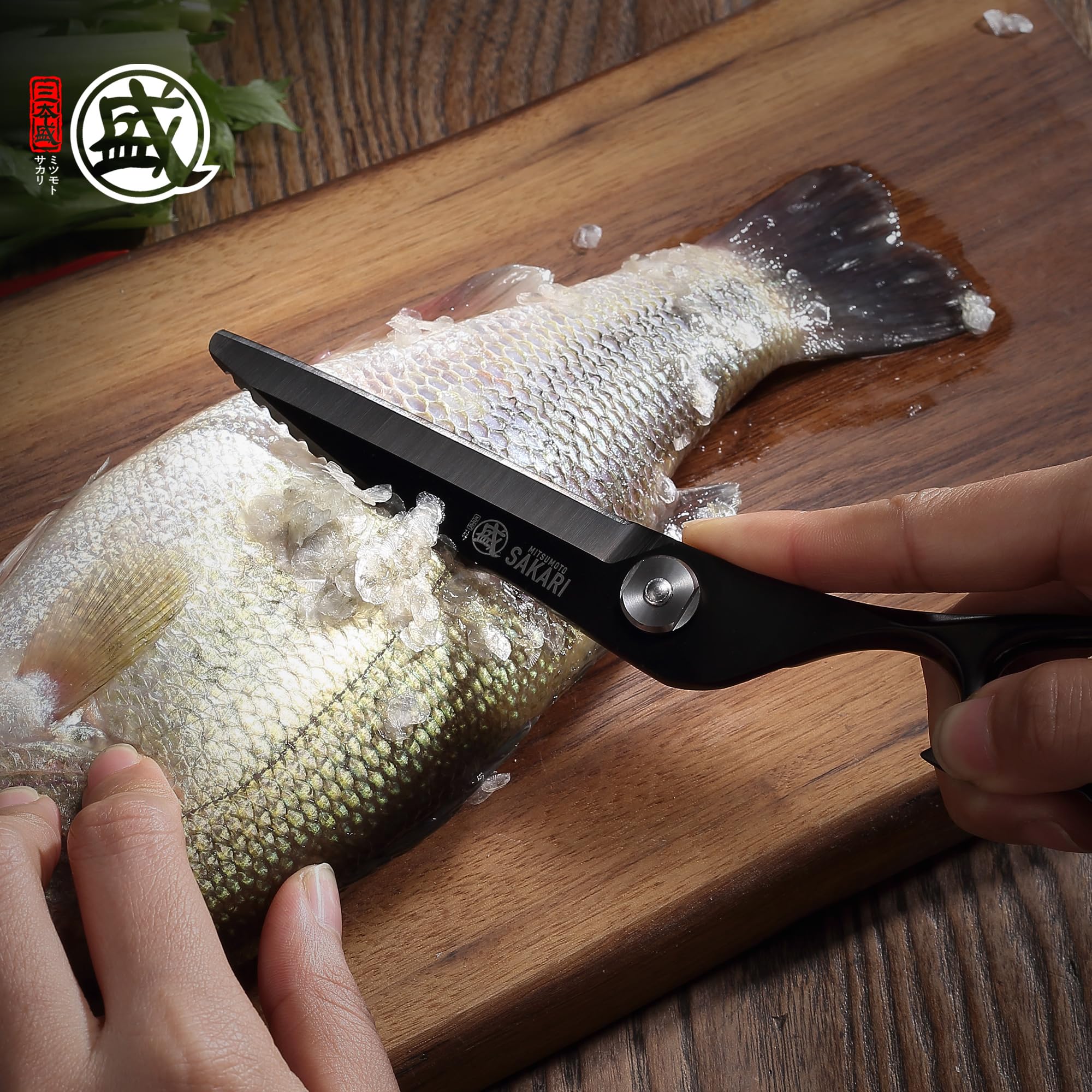 MITSUMOTO SAKARI 22cm Japanische Multifunktions Küchenschere | Abnehmbare Hochleistungs Geflügelschere, Schwarze, Titanbeschichtete Küchenschere