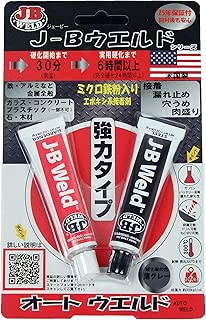 隆成コミュニティ J-Bウエルド オートウェルド 超強力接着剤 AW-20Z 26.8g×2
