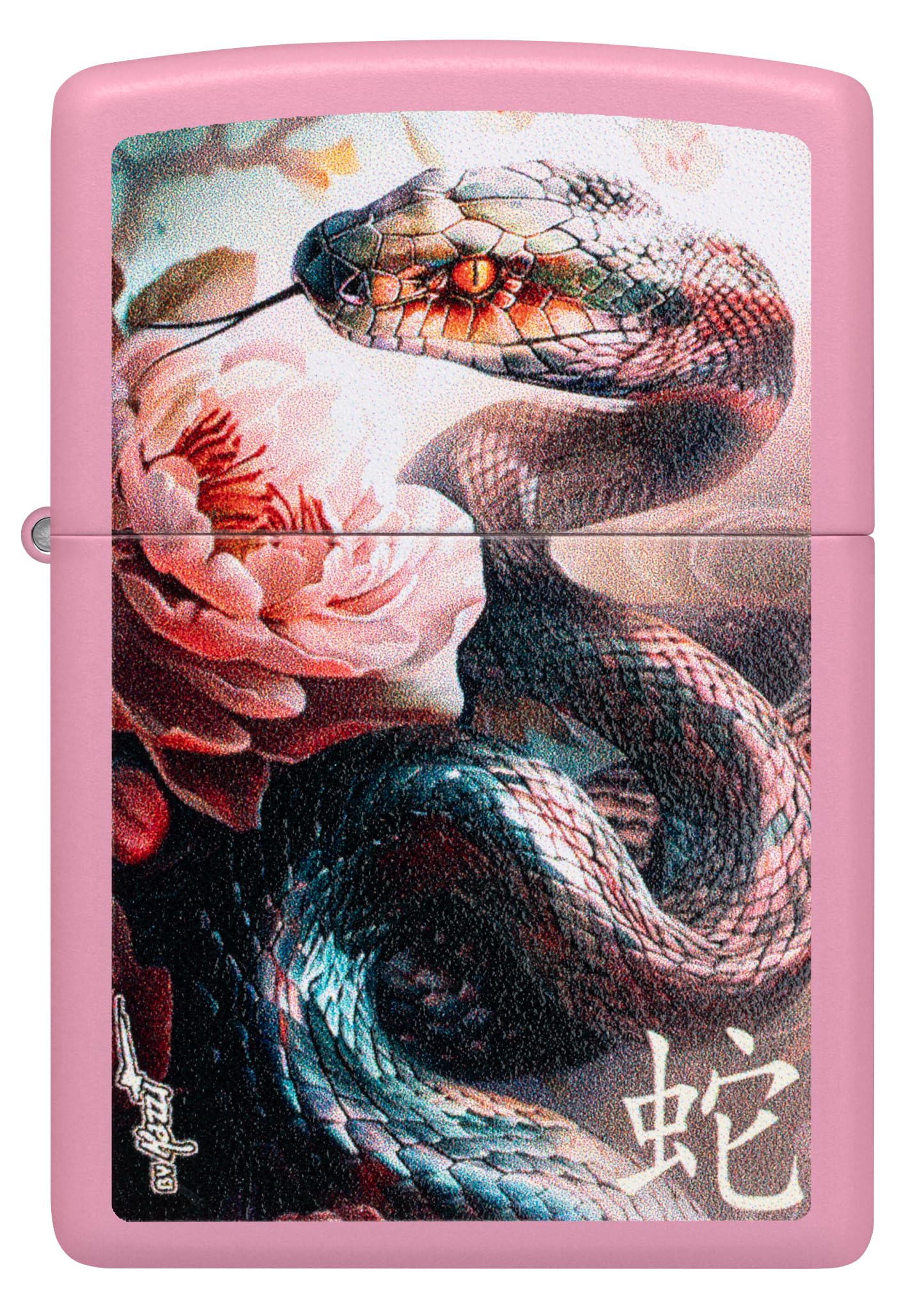 Zippo Sturmfeuerzeug - Animals - Mazzi, Pink Matte, Color Image - Nachfüllbar - Wiederverwendbar - Windfestes Design - Geschenkbox - Made in USA