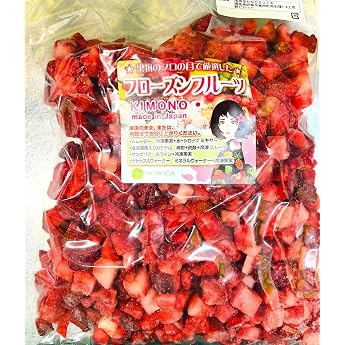 Inspected and Processed in Japan Frozen Strawberry, Dice Cut, 2.2 lbs 1 kg, Professionally Selected Fruits, Complete Fruits, Commercial Use, Smoothie KIMONO FRUITS Mexico or Chile