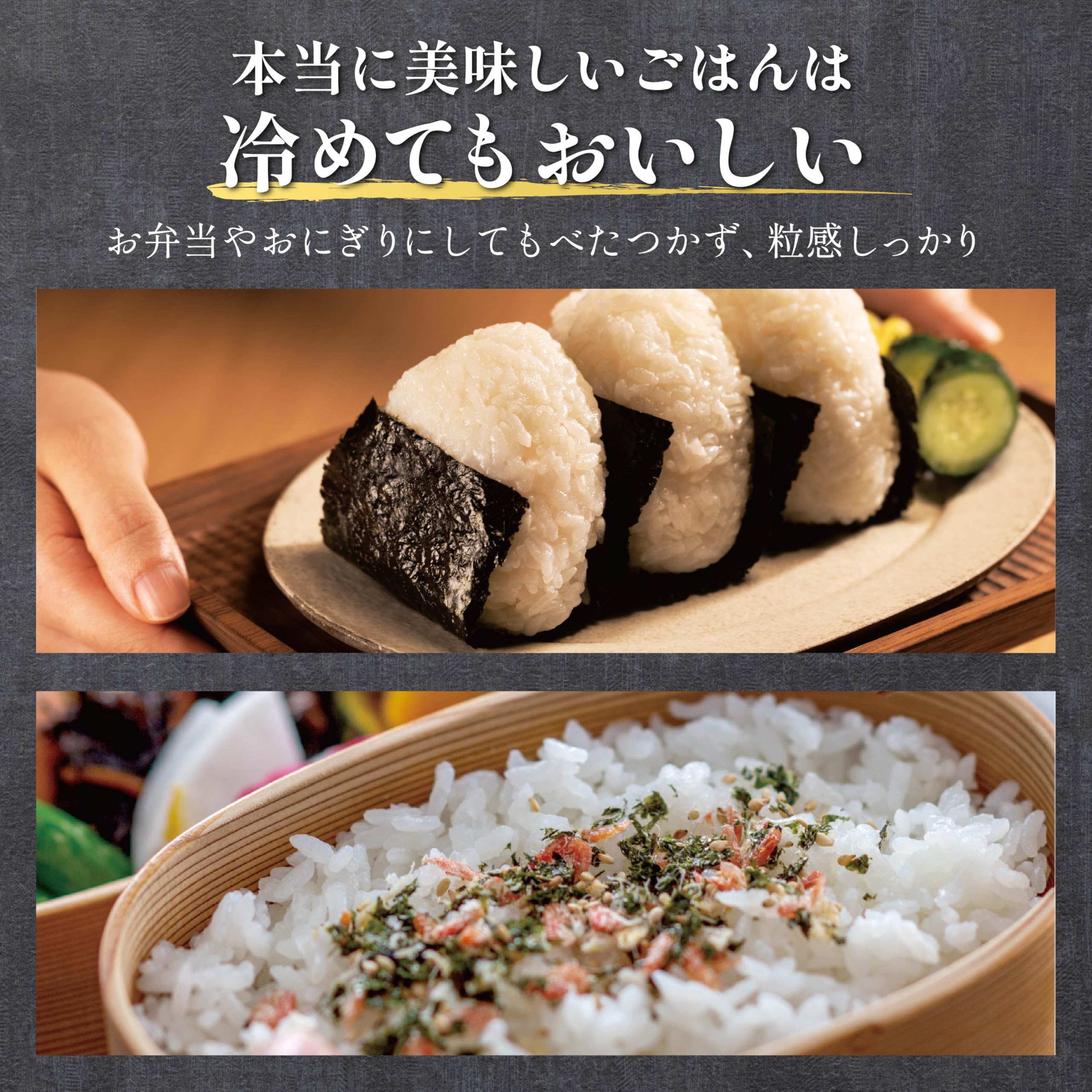 Amazon | 【WEB限定】 三菱電機 MITSUBISHI 炊飯器 IH 5.5合 本炭釜 紬
