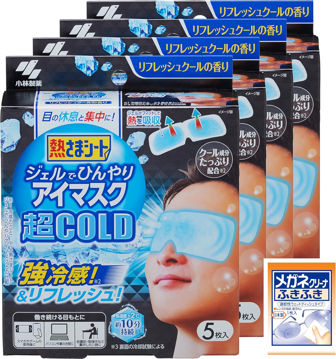 【Amazon.co.jp限定】 [ 公