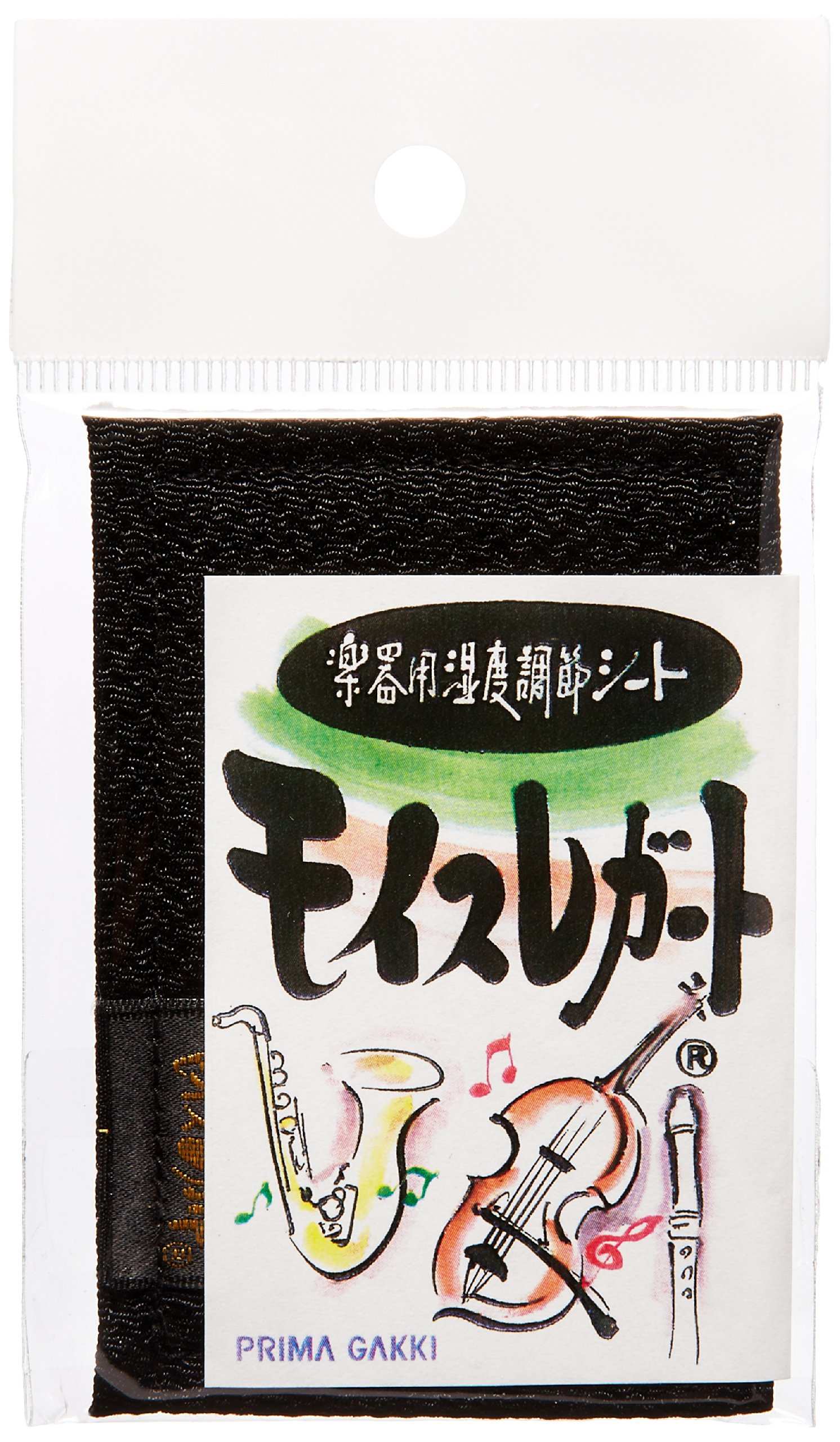 エルプランニング モイスレガート 名刺サイズ 黒 9jupf8b Amazon | エルプランニング モイスレガート 名刺サイズ 黒 | 弦楽器