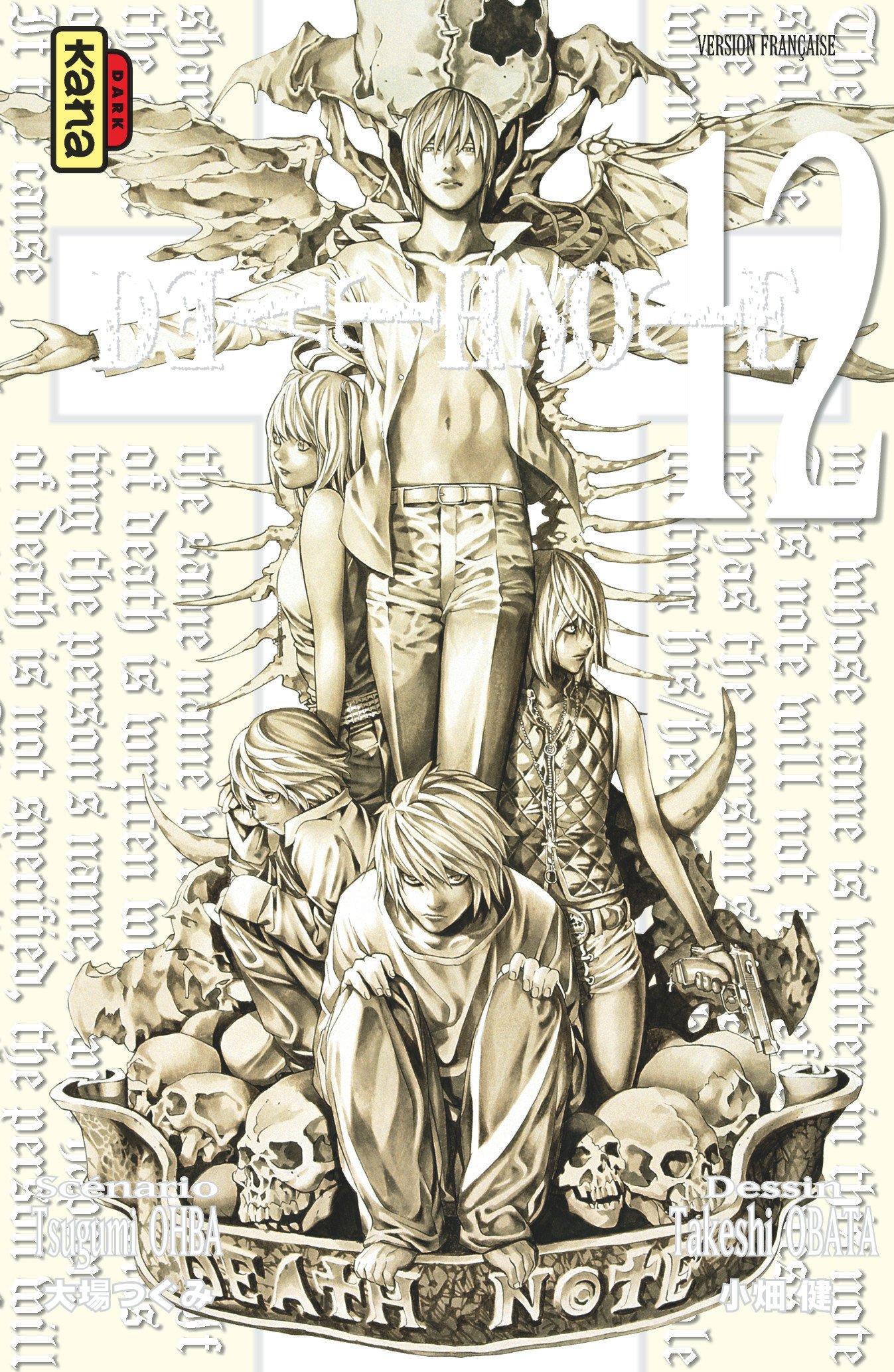 Amazon.co.jp: Death Note, tome 12 : 本