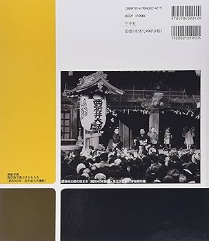 昭和国民文学全集 全30巻セット 昭和国民文学全集 全30巻セット - メルカリ
