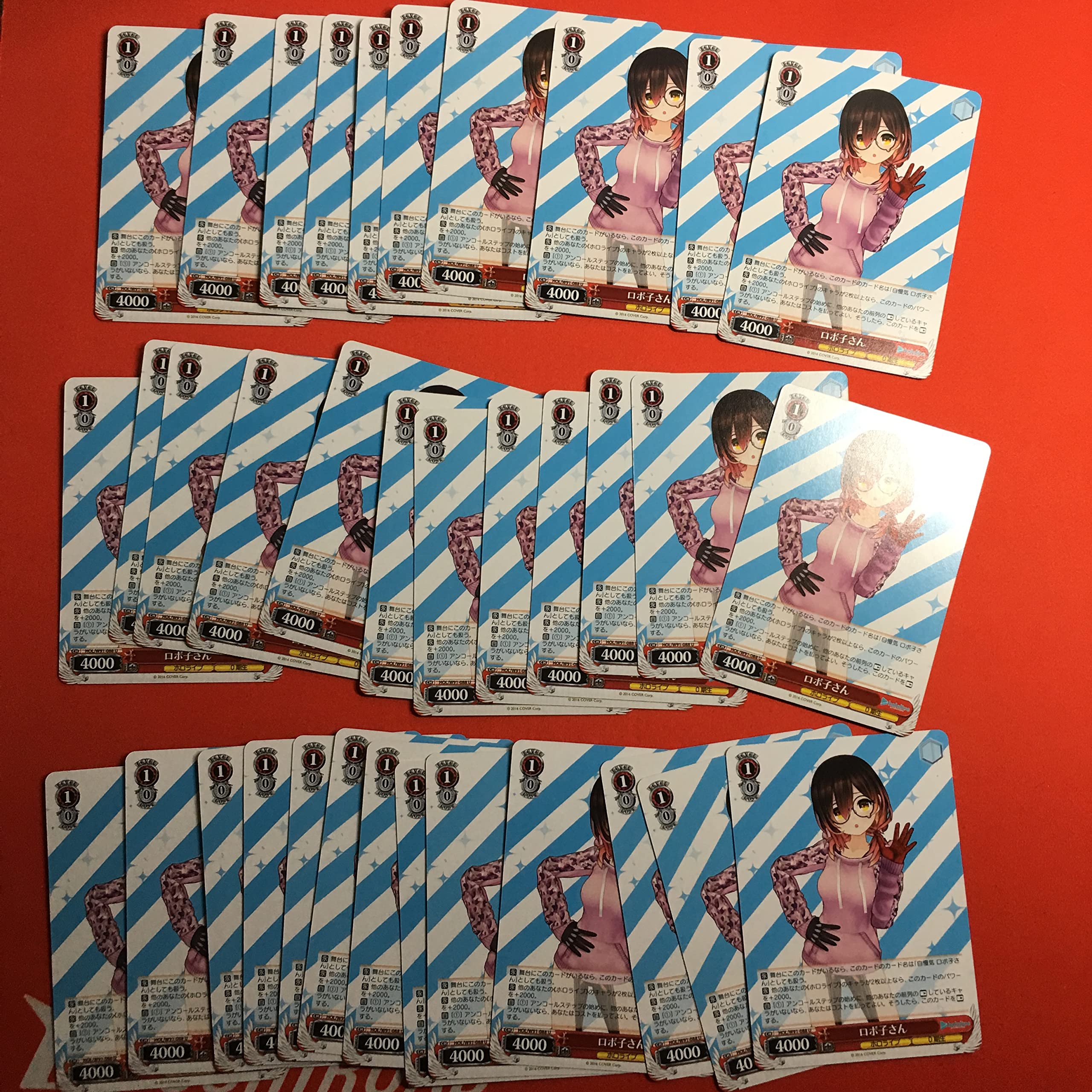 Amazon | ホロライブ ヴァイスシュヴァルツ ロボ子 大量セット WS