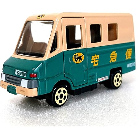 Amazon ヤマト運輸 クロネコヤマトミニカー ウォークスルーw号車 宅配車 配達トラック 非売品 はたらくくるま お子様のプレゼントに ミニカー ダイキャストカー おもちゃ