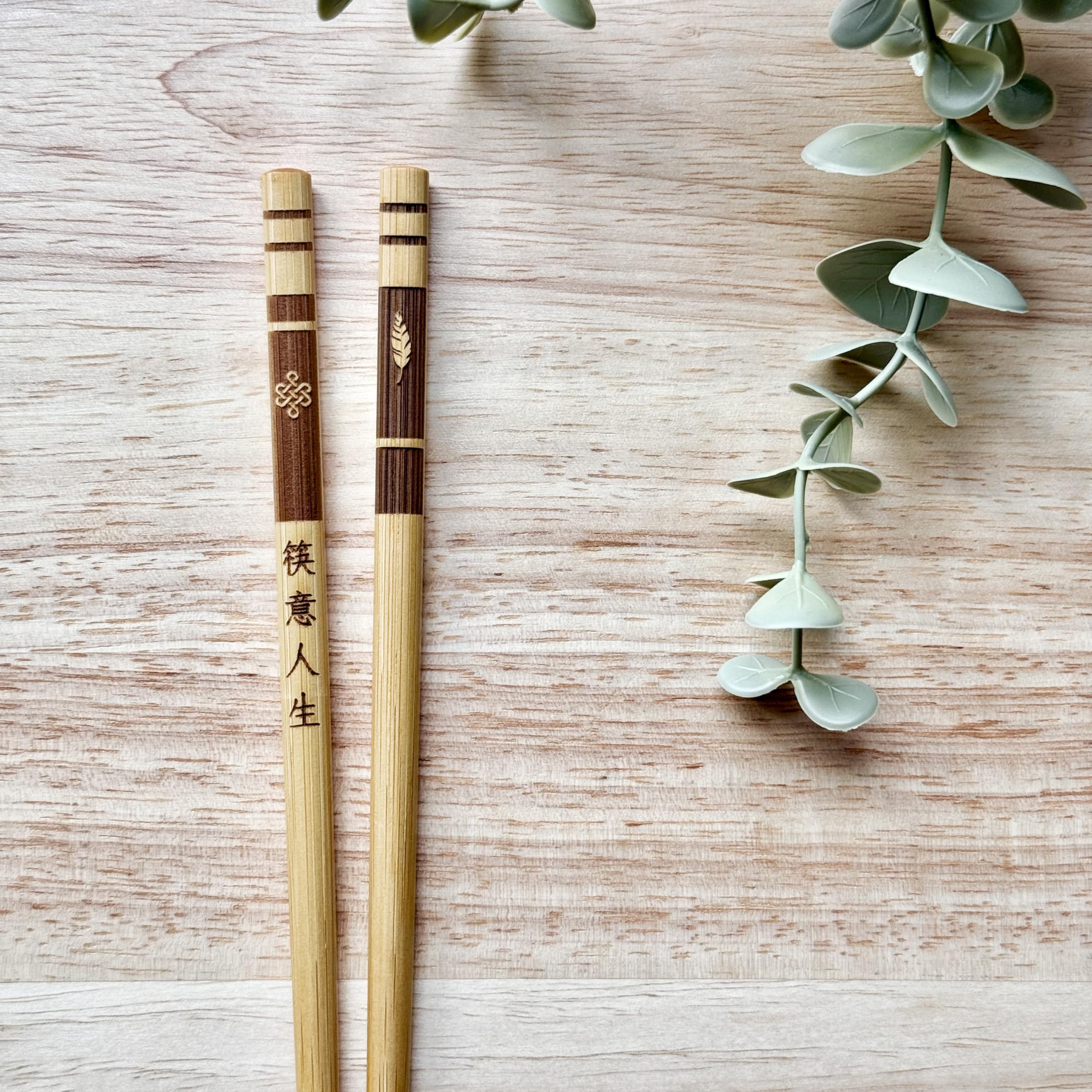Essstäbchen personalisiert Bambus mit Gravur – Sushi Stäbchen Set – personalisierte Chopsticks – ideales Geschenk für Sushi Liebhaber - optional mit Stoffbeutel erhältlich