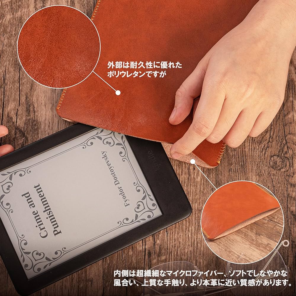 Kindle Paperwhite 11世代　16GB 専用カバー付き 楽天市場】Amazon 第11世代 Kindle Paperwhite 2021 ケース