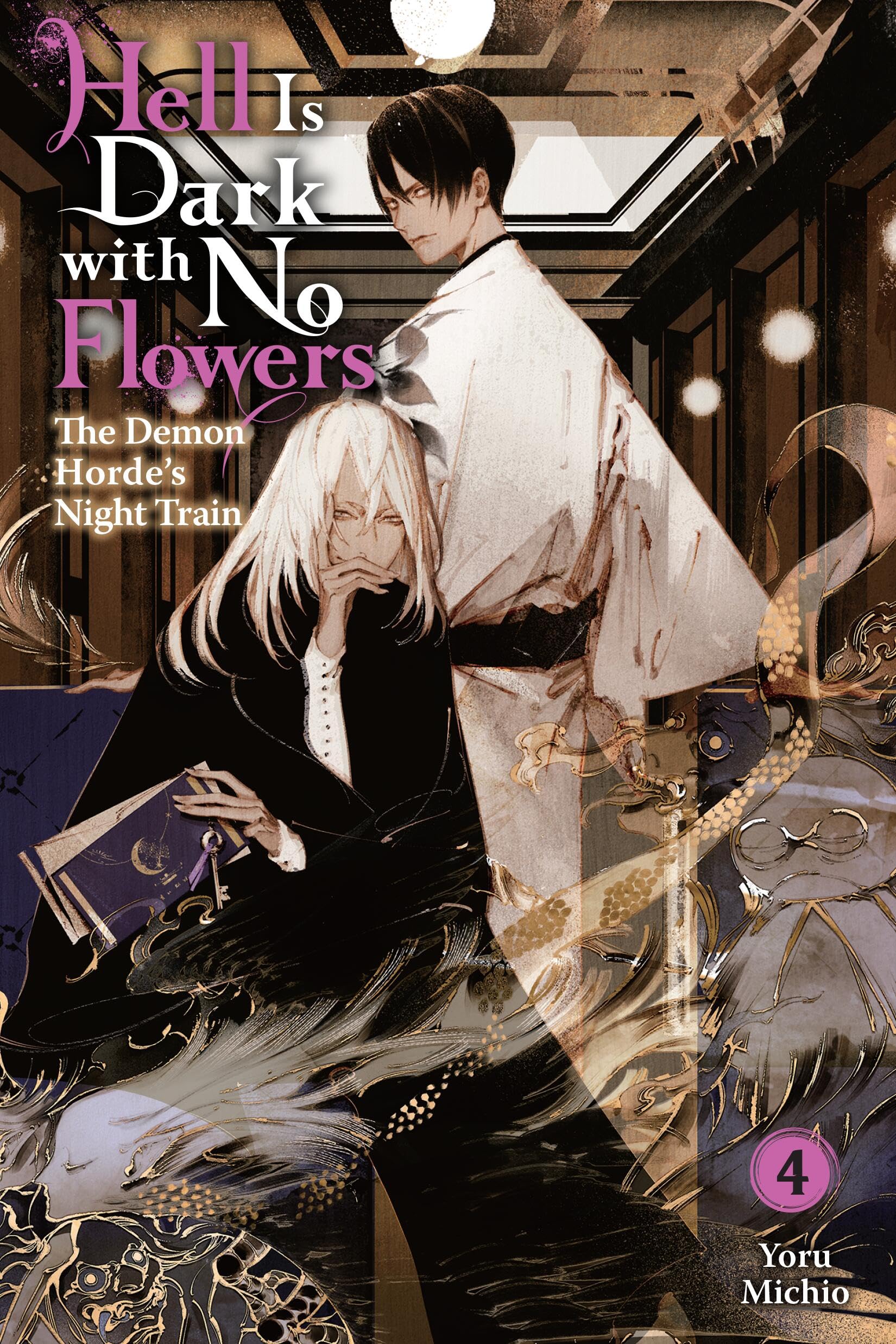 Hell Is Dark with No Flowers, Vol. 4 (light novel) (Hell Is Dark with No Flowers (Light Novel))