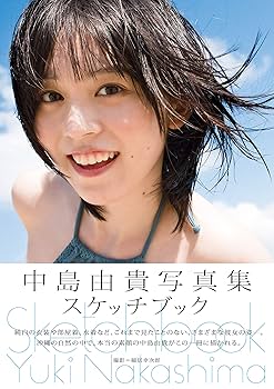 91Mjtk3e7qL._UF350,350_QL80_.jpg