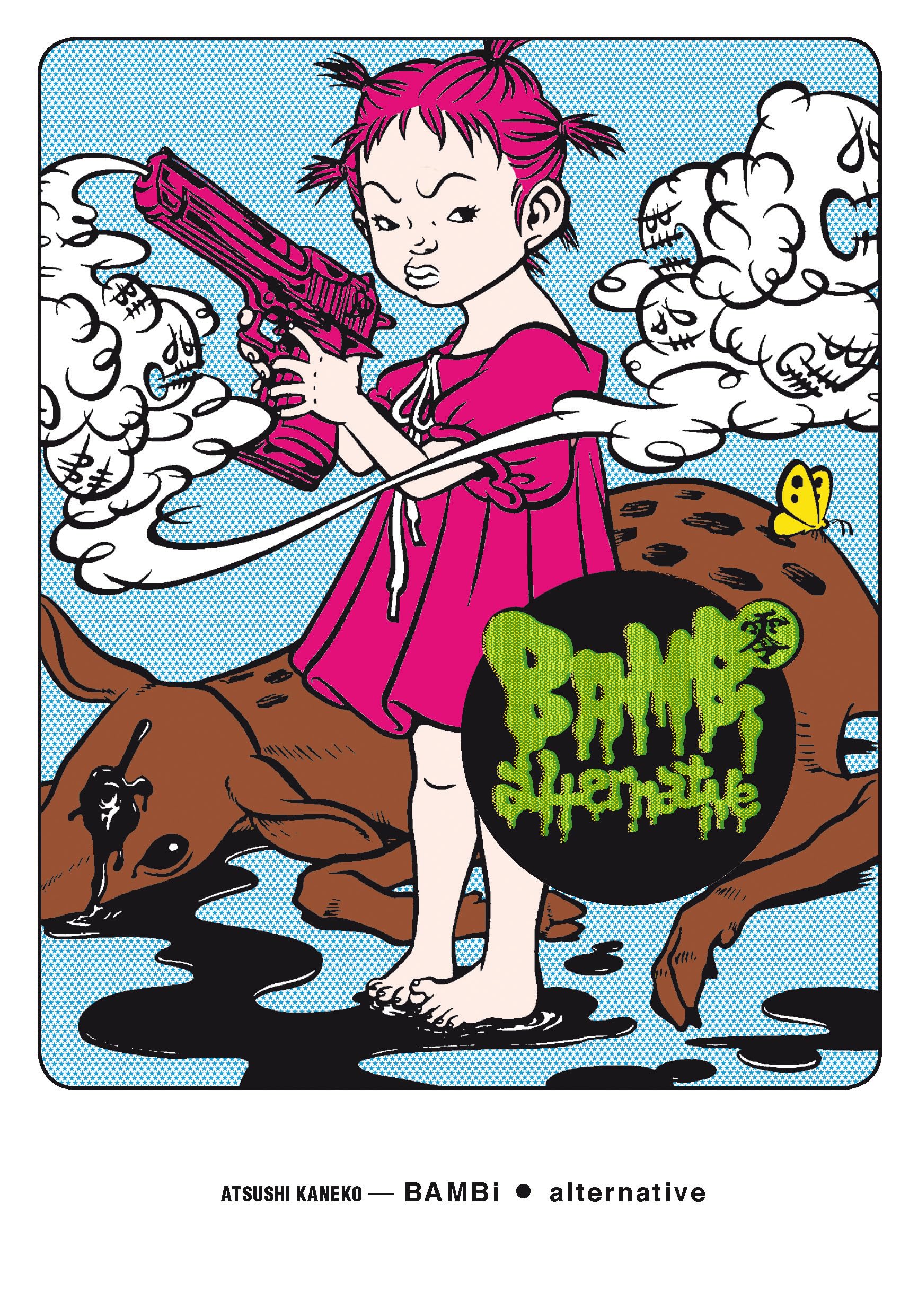 Bambi alternative