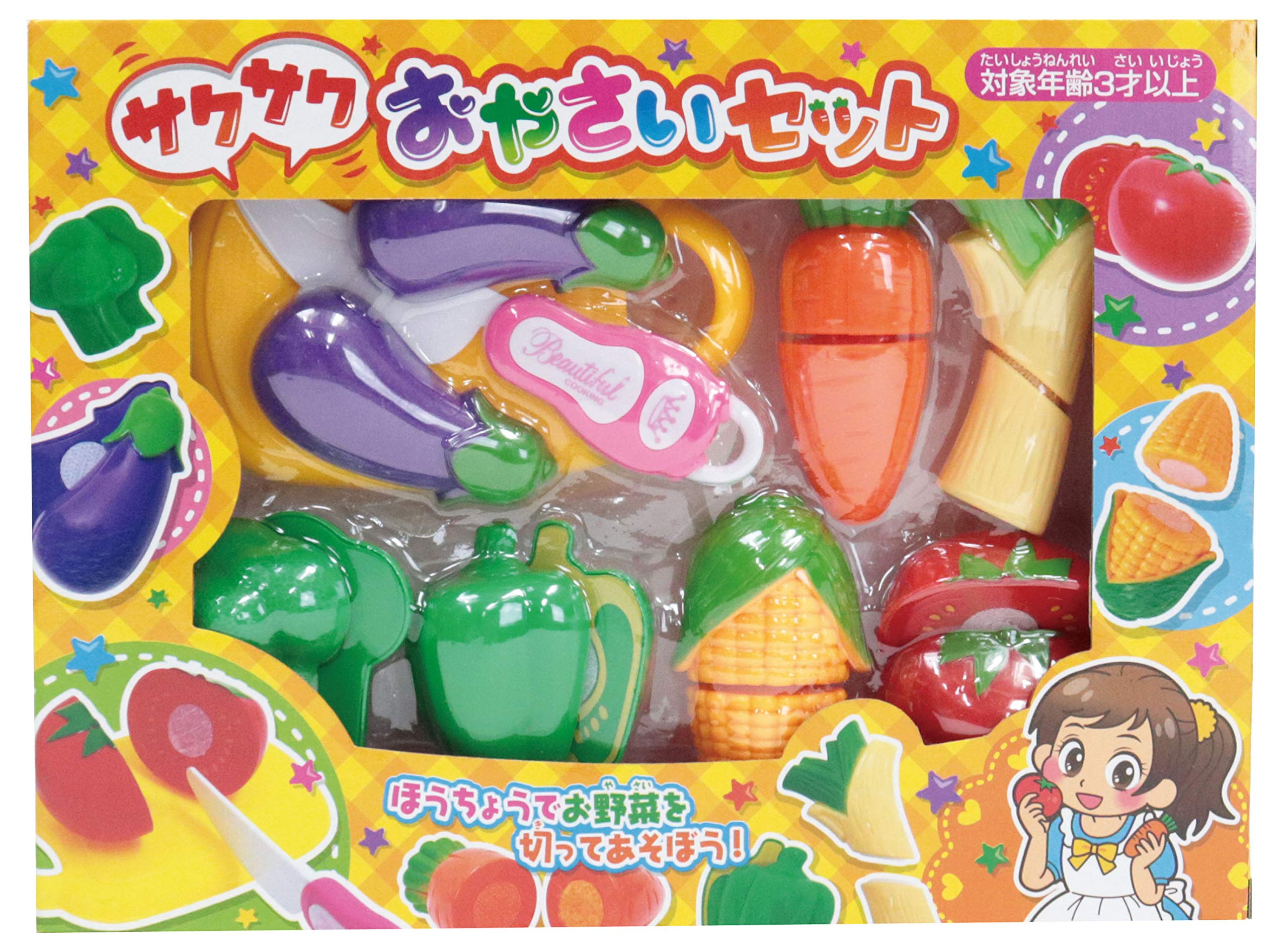 Amazon | 池田工業社 おもちゃ おままごと サクサク! おやさいセット