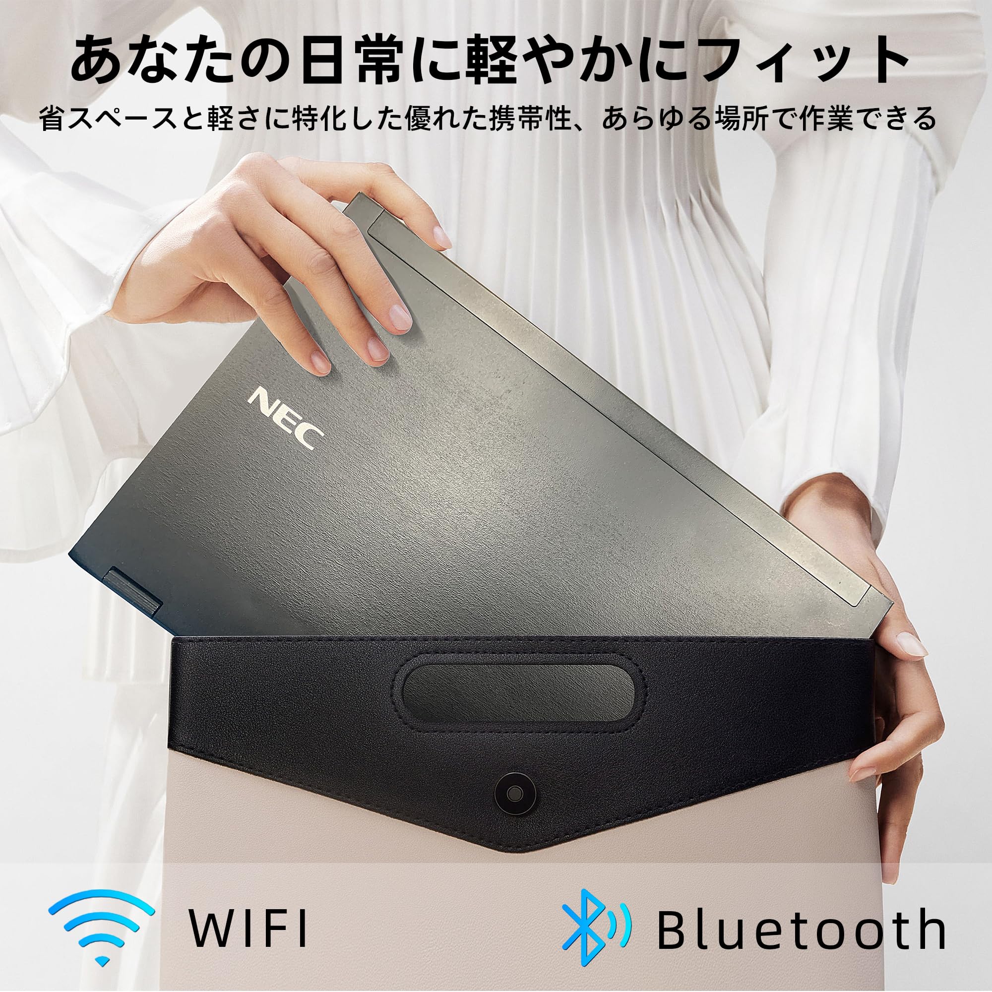 Amazon.co.jp: 【整備済み品】 ノートパソコン Win11搭載 MS Office