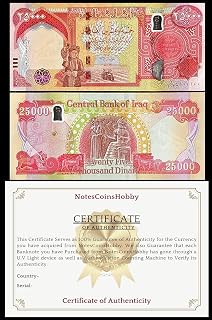 New 25,000 (25000) Iraqi Dinar with C.O.A 100% Authentic & U.V Tested UNCIRCULATED