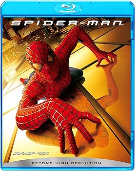 Amazon.co.jp: スパイダーマンTM [Blu-ray] : トビー・マグワイア