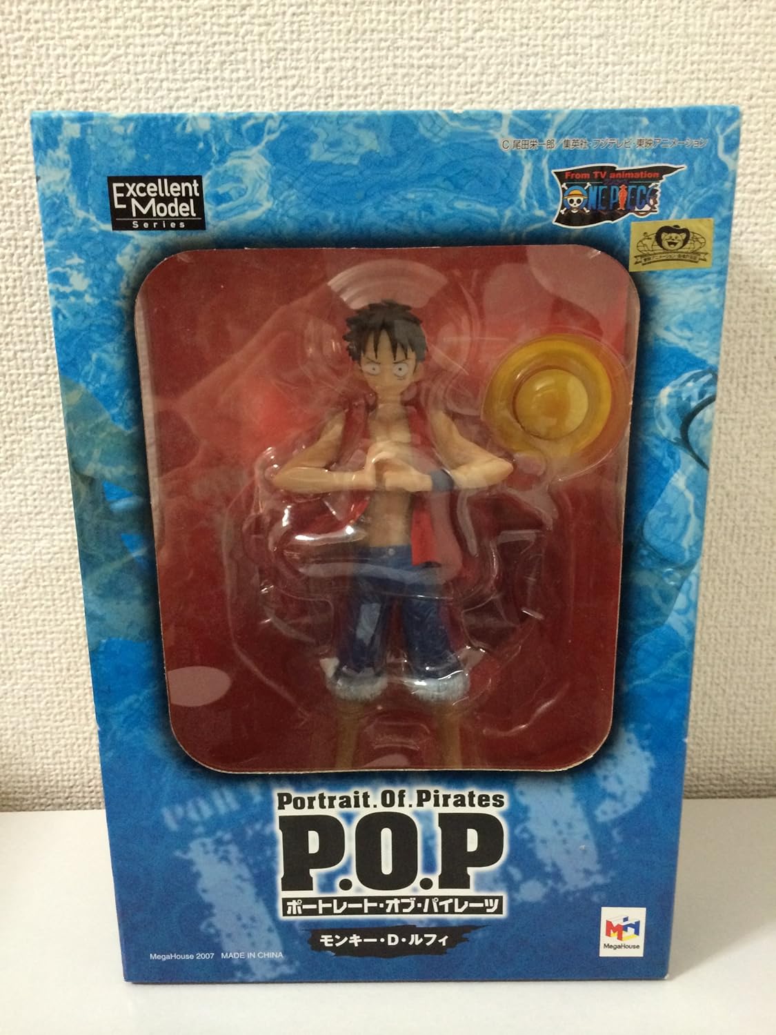 Portrait.Of.Pirates : One Piece Neo 1 Monkey D Luffy