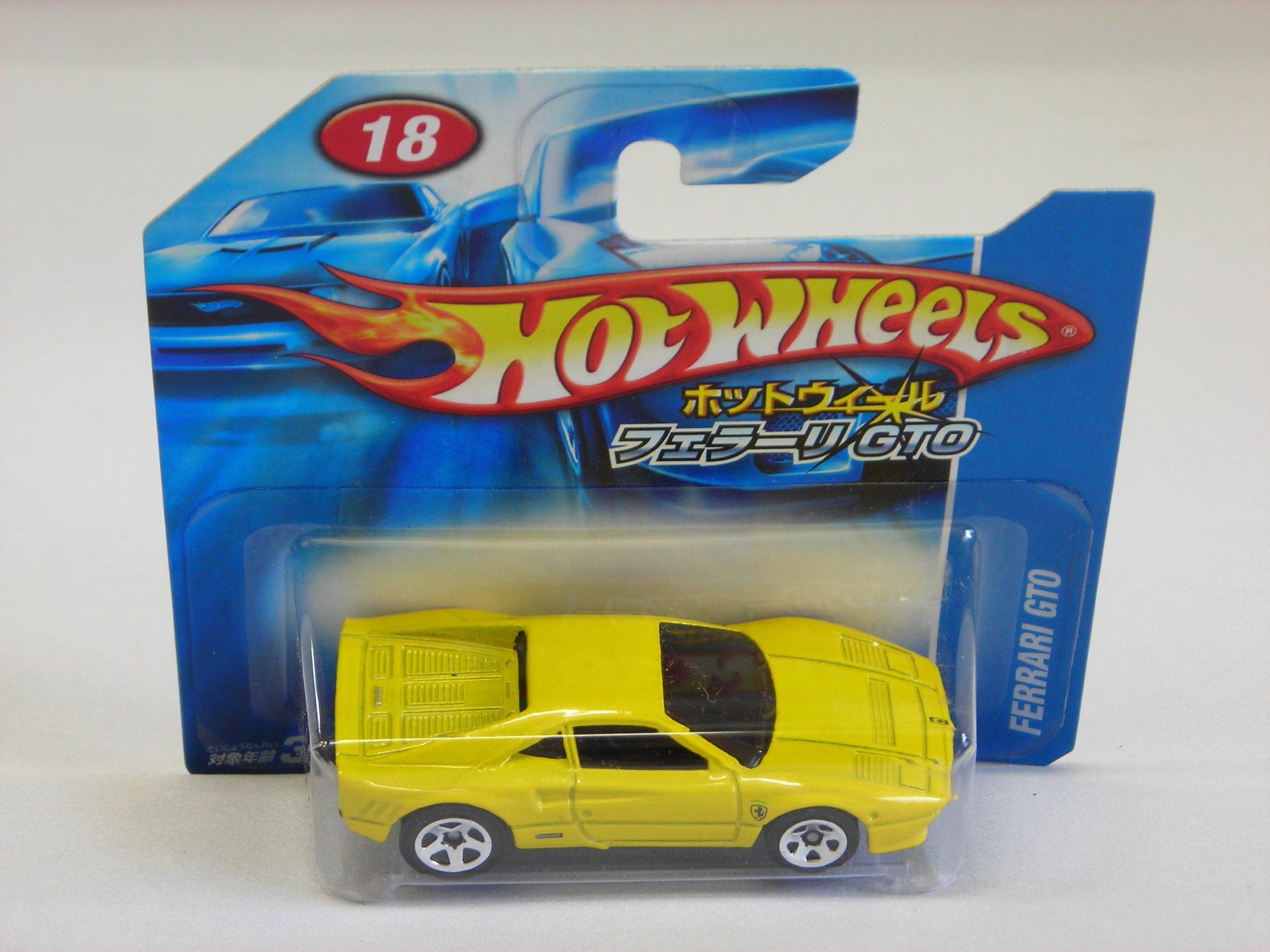 Amazon | ホットウィール フェラーリ 288 GTO P4792 | ミニカー・ダイ