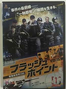 緊急セール　定価68200 フラッシュポイントflashpoint フラット 楽天市場】Flash Point フラッシュポイント 【 フラットスカル