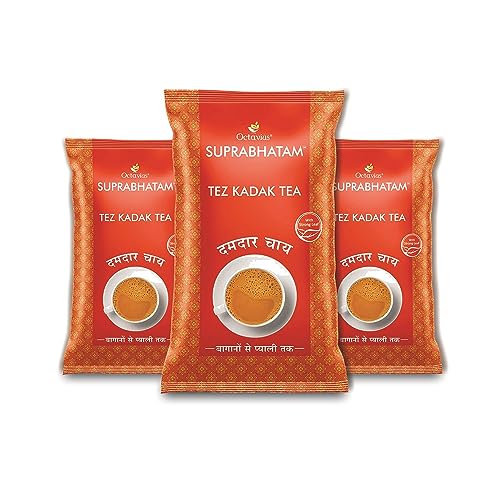 Price History of Society Hasmukhrai Special HG Dust Black Tea