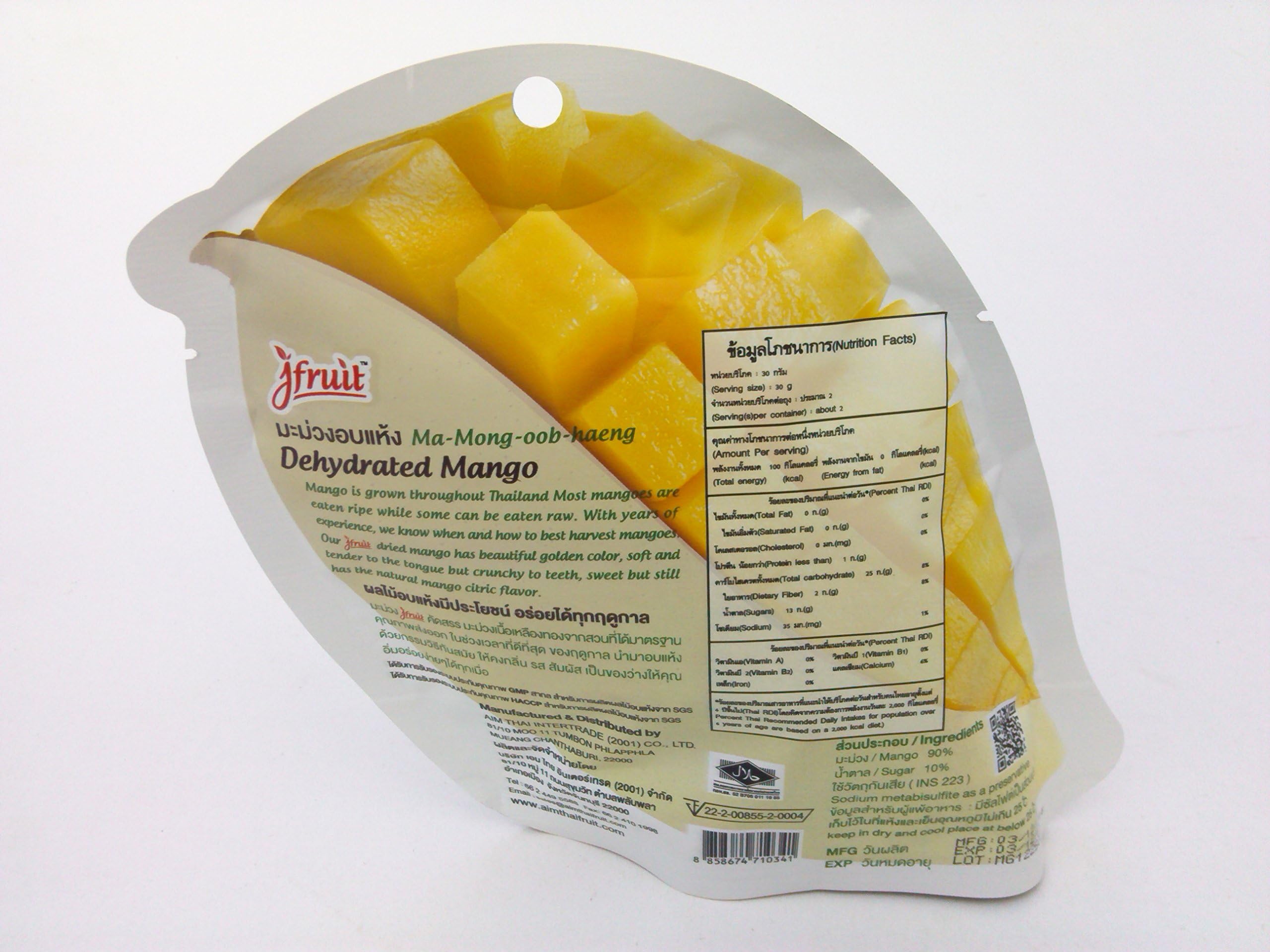 Baked Products! Fruit Snacks Mango Dehydrated Dried and Low Sugar 65g (2.29 Oz.)
