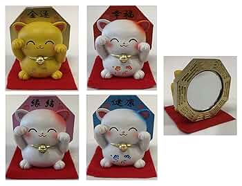 にゃんにゃん様限定 d7006-9948-