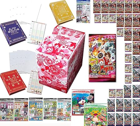 Amazon 妖怪ウォッチ 妖怪メダル第2章 日常に潜むレア妖怪 1box 12パック入 ランダム妖怪メダル58枚 超妖怪大辞典3冊 妖怪ゲラポプラス7種 妖怪メダルポケット シールセット おもちゃ おもちゃ Amazon 妖怪ウォッチ 妖怪メダル第2章 日常に潜むレア妖怪 1box 12パック入 ランダム妖怪メダル58枚 超妖怪大辞典3冊 妖怪ゲラポプラス7種 妖怪メダルポケット シールセット おもちゃ おもちゃ