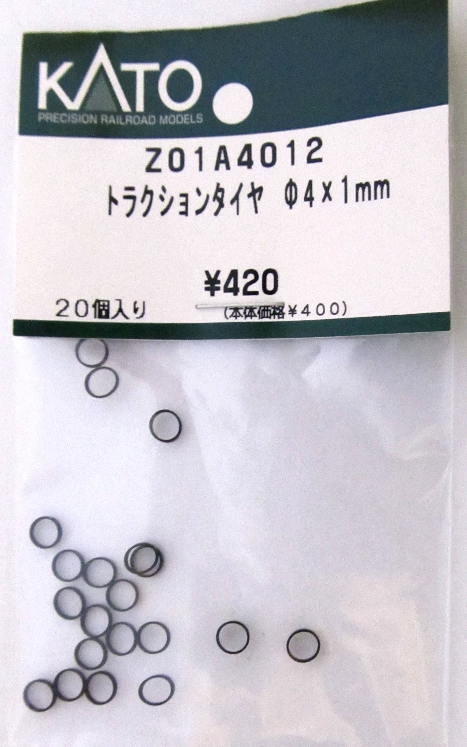 Amazon | □【KATO/カトー】(Z01A4012')トラクションタイヤ Φ4×1mm