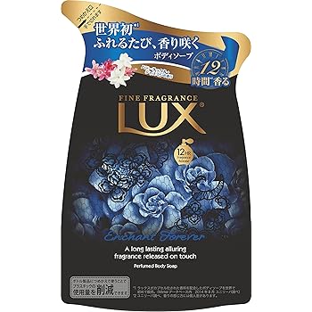 Amazon ラックス ボディソープ アドーア フォーエバー ポンプ 350g 官能的な余韻 スカーレットローズ ダークベリーの香り Lux ラックス ボディソープ 通販
