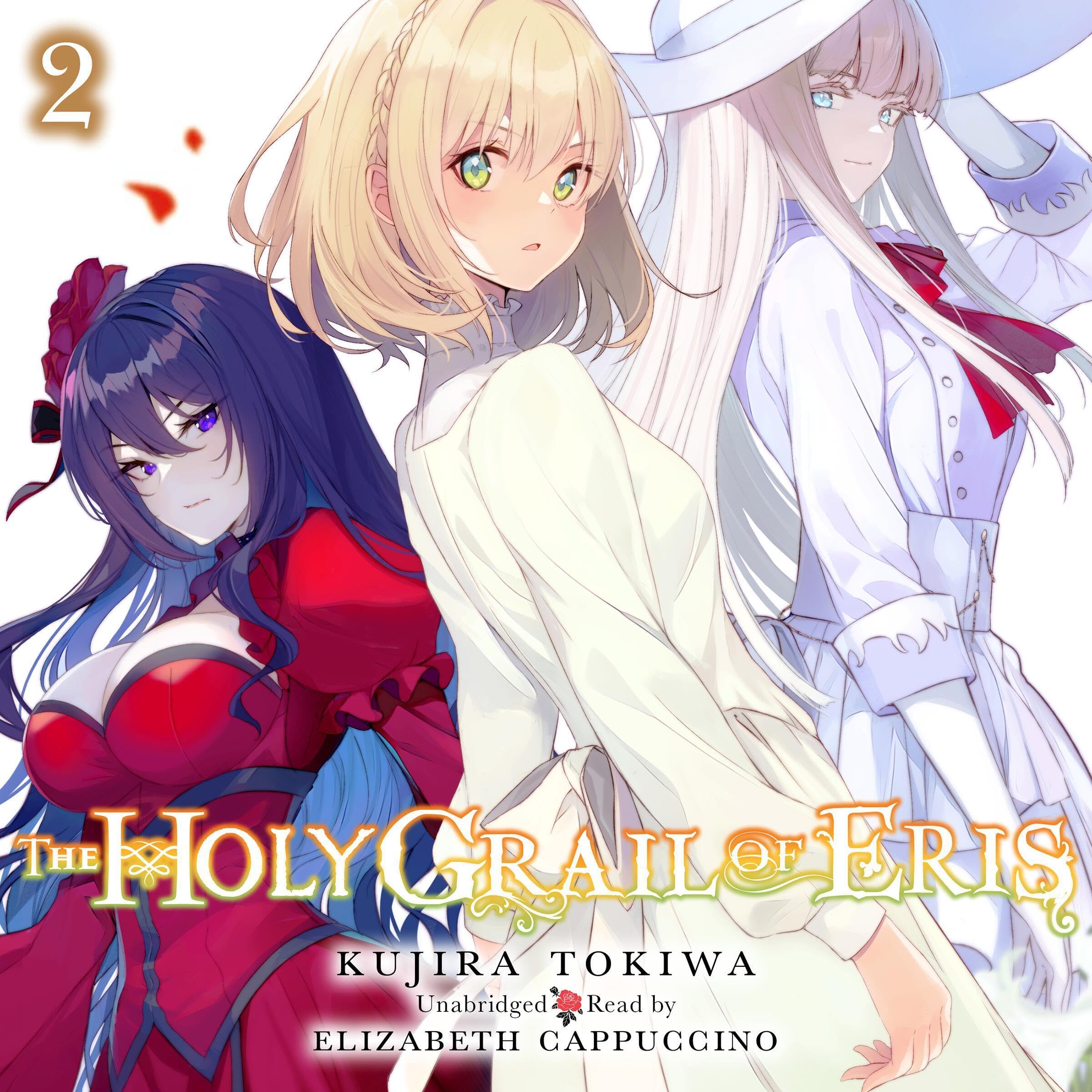 Cover art for The Holy Grail of Eris, Vol. 2