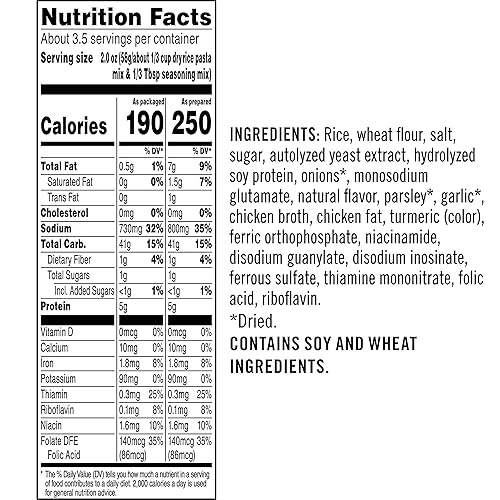 Miniatura 8 de Quaker Rice A Roni pollo cajas de 69 onzas paquete de 12