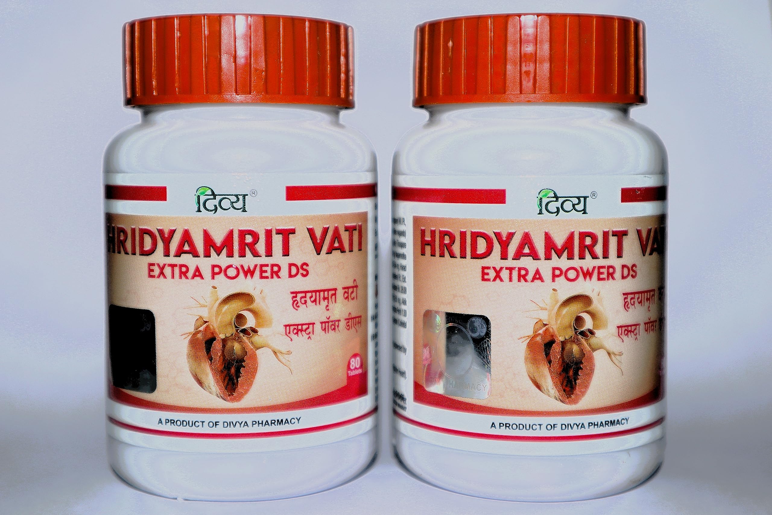 DIVYA HRIDYAMRIT VATI EXTRA POWER DS 80N 50 G pack of 2 (B0CC9S1R73) Amazon Price History, Amazon Price Tracker