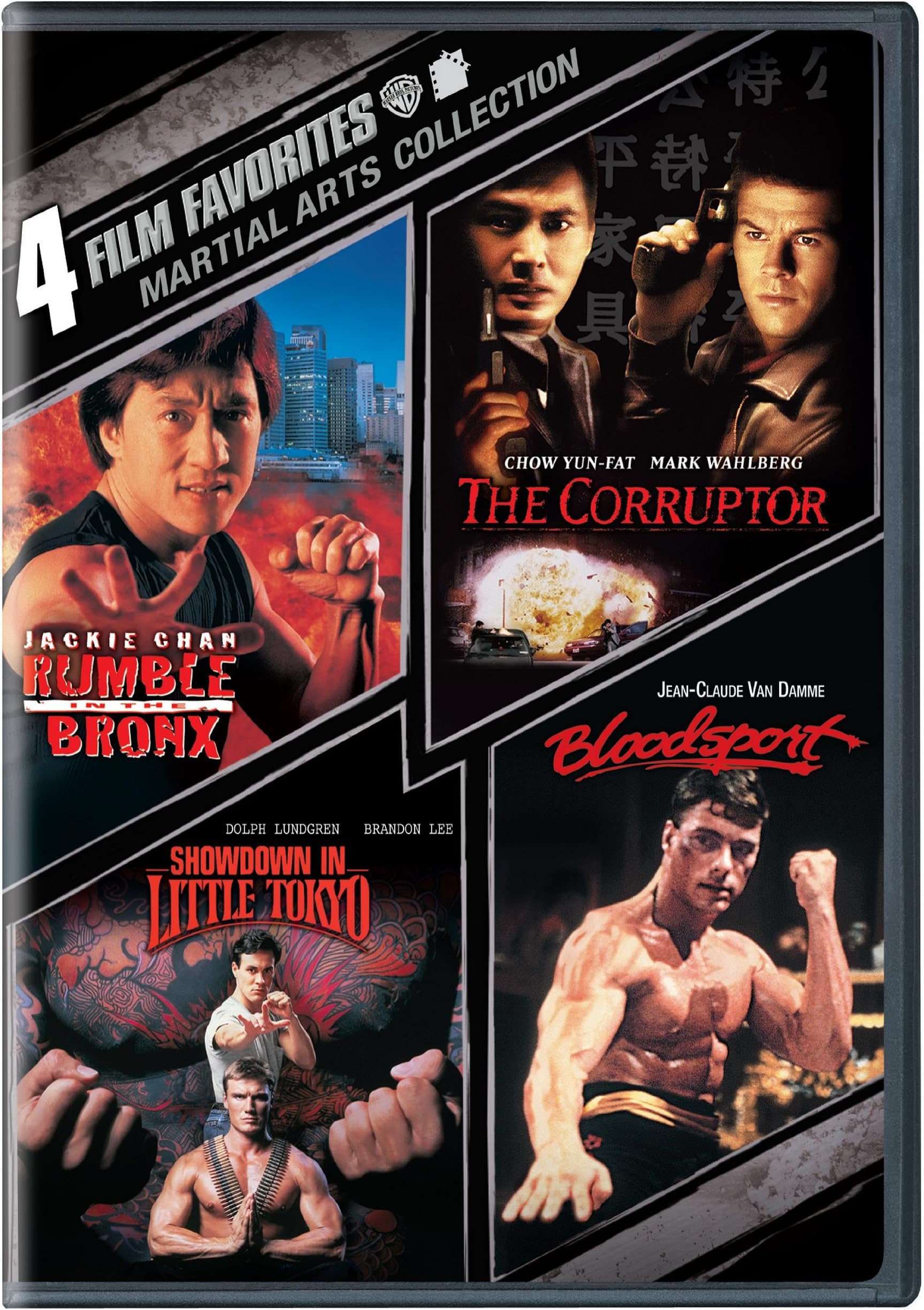 4 Film Favorites: Martial Arts (Bloodsport, The Corruptor, Rumble In The Bronx, Showdown in Little Tokyo)