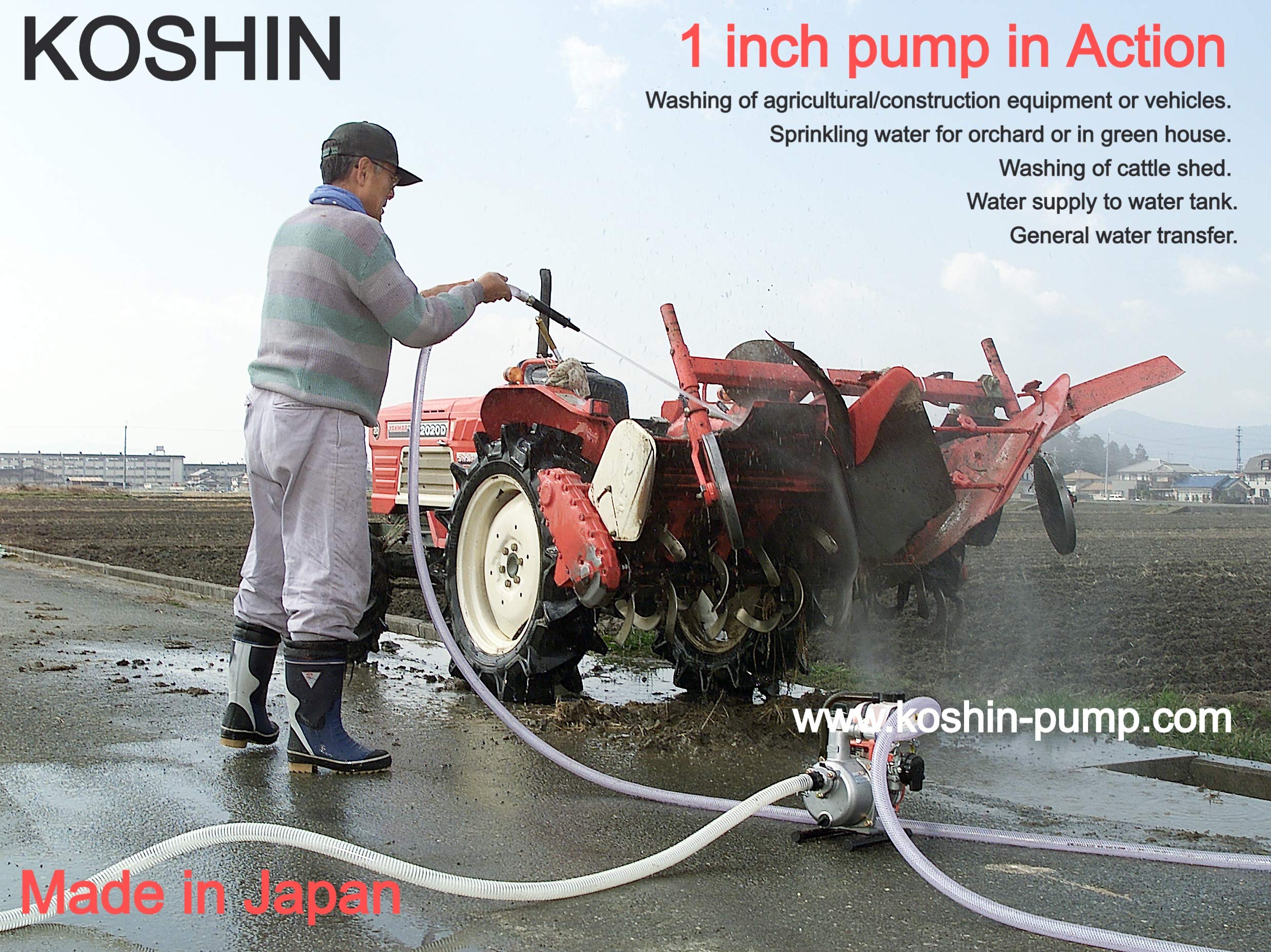 KOSHIN Benzin-Wasserpumpe 1" (25 mm) SEV-25F – Original Made in Japan mit KOSHIN K35 Motor – 110 l/min, 32m Förderhöhe – Kompakte & Leichtgewichtige Motorpumpe für Garten, Bewässerung & Brauchwasser