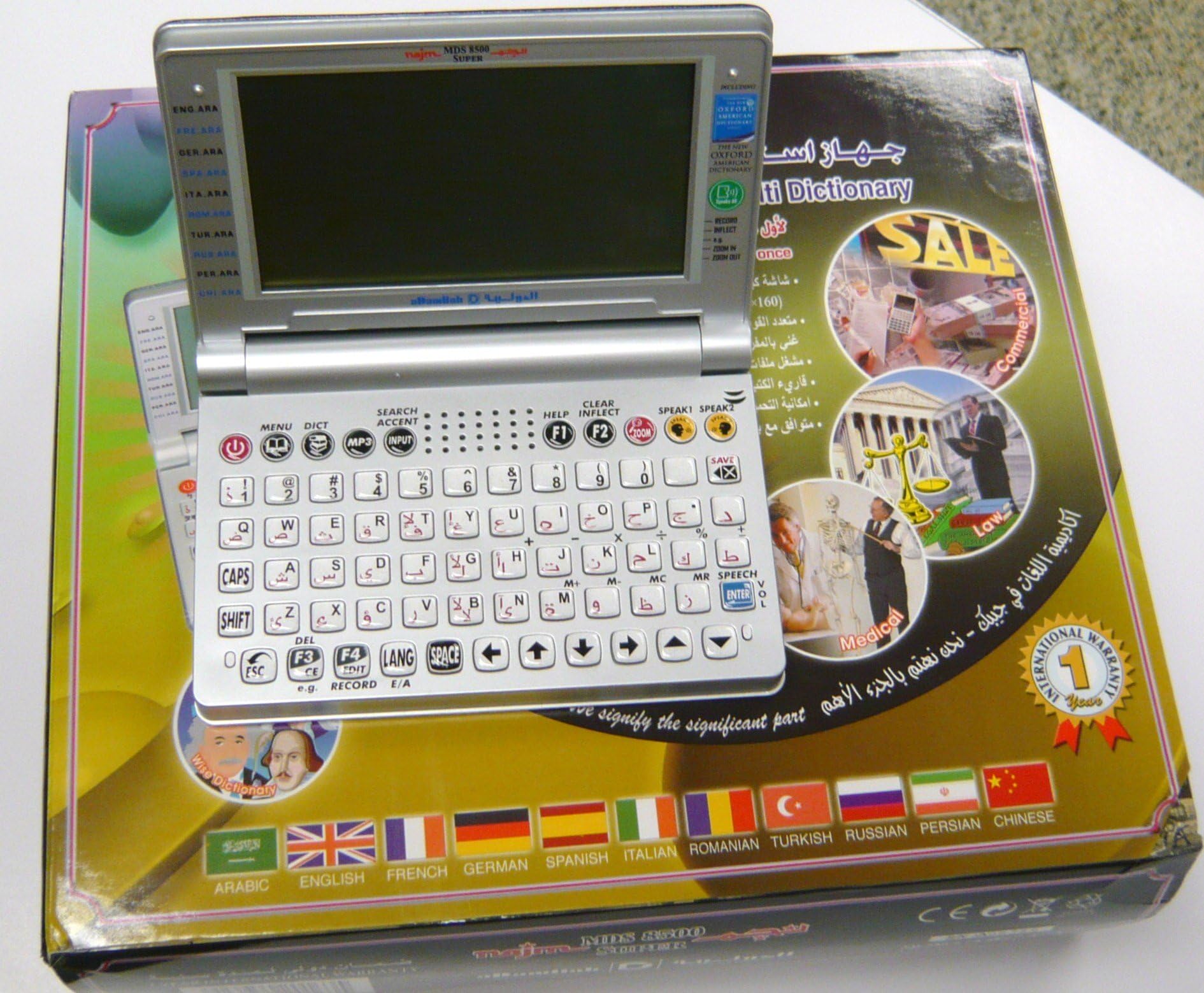 Najm Super 8500 Arabic 10-Language Electronic Talking Dictionary