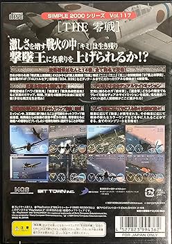 ユーズド・ゲームズ 2000 VOL.17 ◆ ユーズド・ゲームズ 2000 VOL.17 ◇ Amazon.com: ユーズド