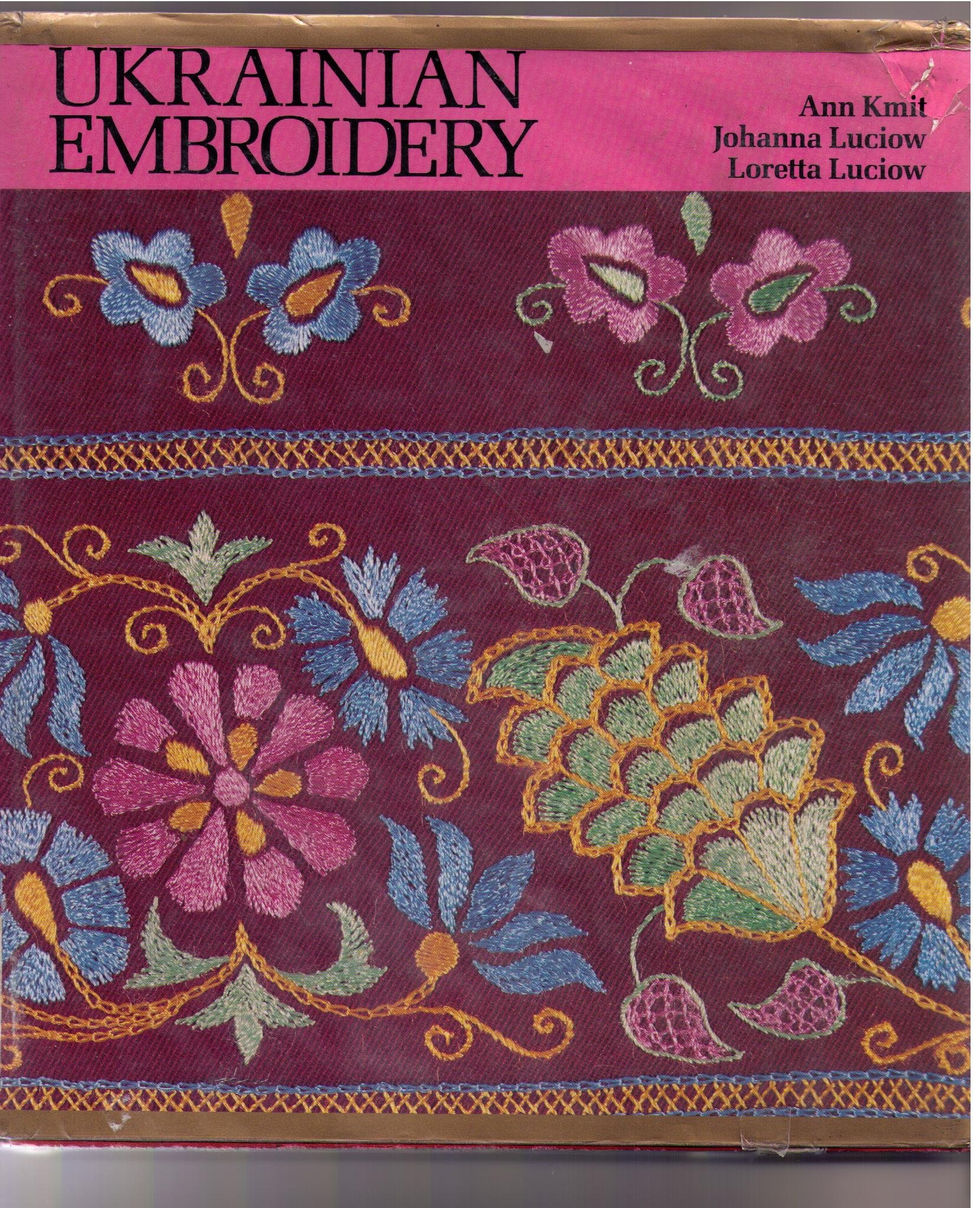 　刺繍本 UKRAINIAN EMBROIDERY 91MpSpJv5LL.jpg