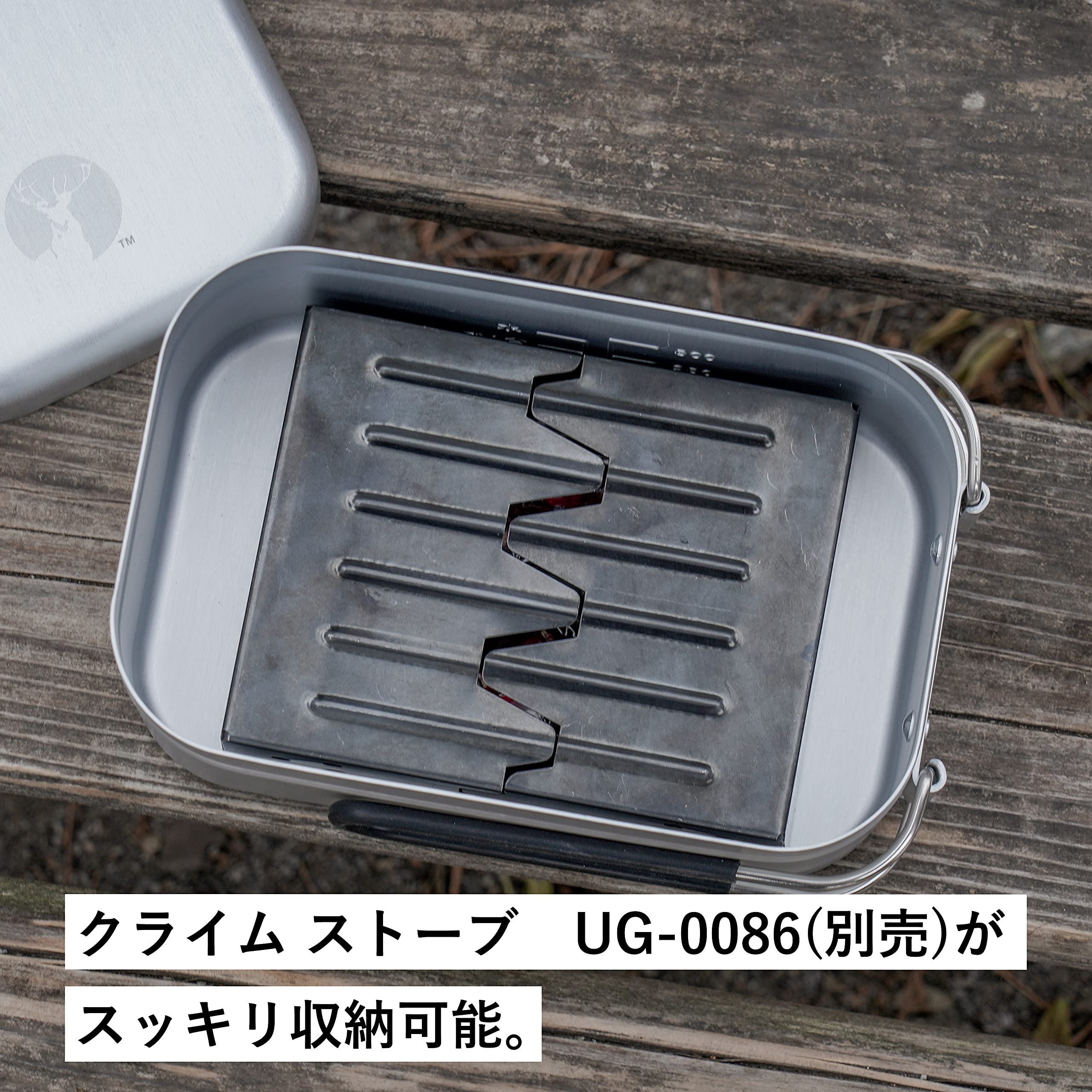 Amazon | 【Amazon.co.jp限定】 キャプテンスタッグ(CAPTAIN