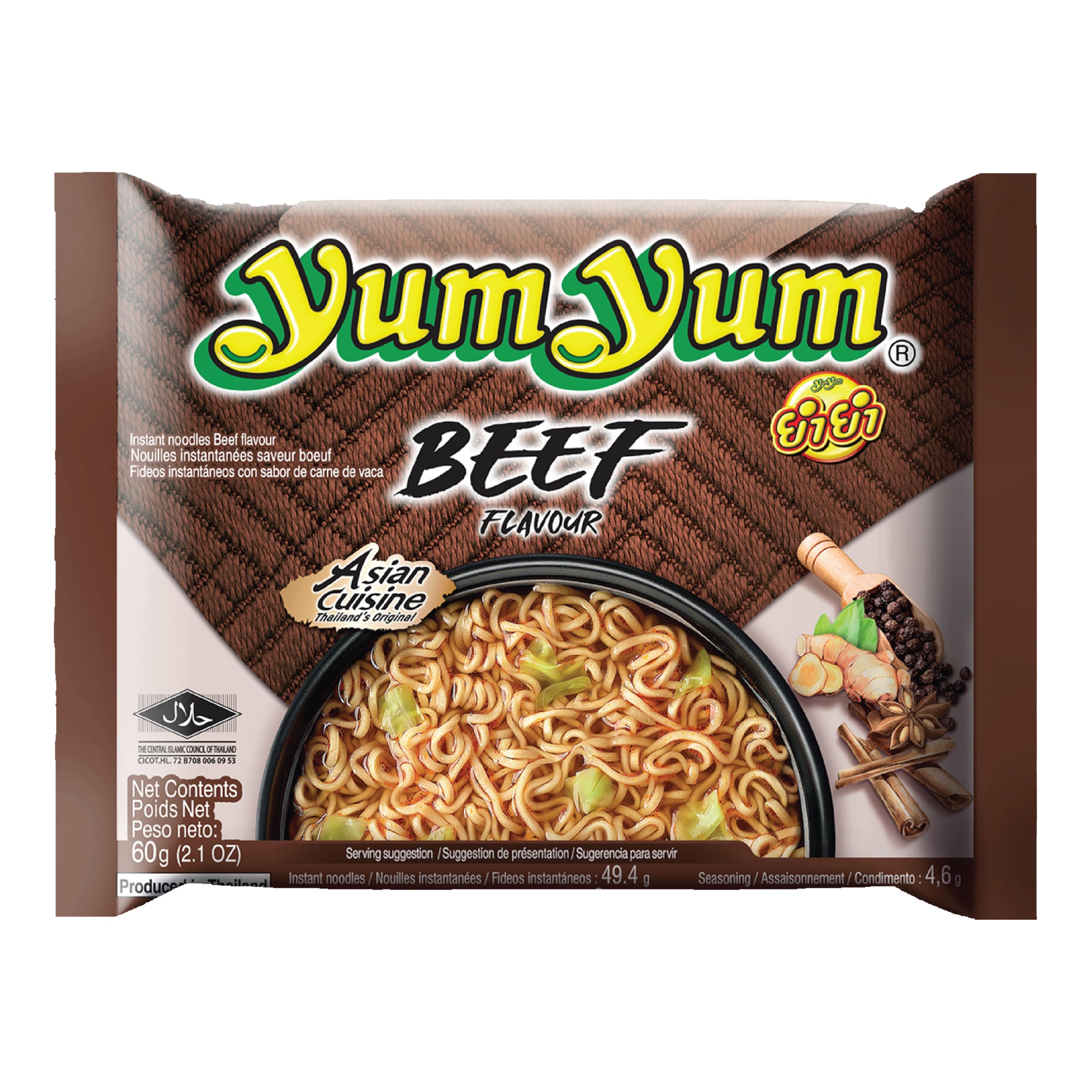 YumYum Beef Flavour 120x60g Asiatische Instant Nudeln mit Rindfleischgeschmack, sofortiger Genuss, authentisch thailändisches Aroma, als Snack, ideal mit Brokkoli & Champignons, Produktion in Thailand