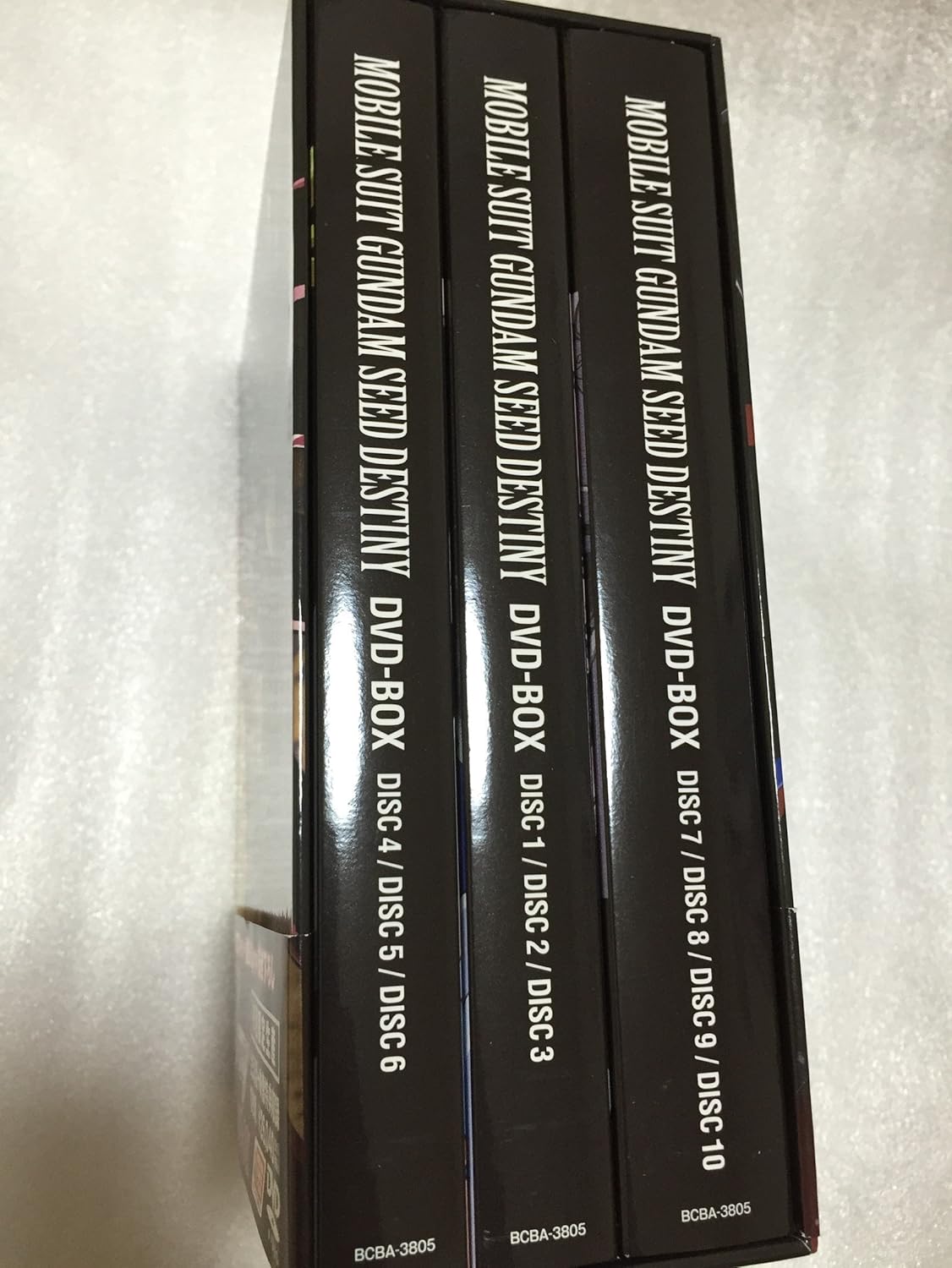Mobile Suit Gundam SEED DESTINY DVD-BOX [Limited Edition]