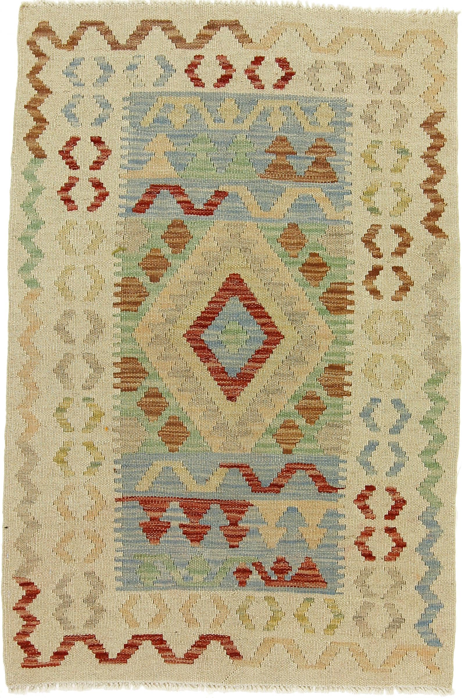 Kilim Afghan 82x122, l'âme d'un authentique tapis d'Orient sous vos pieds