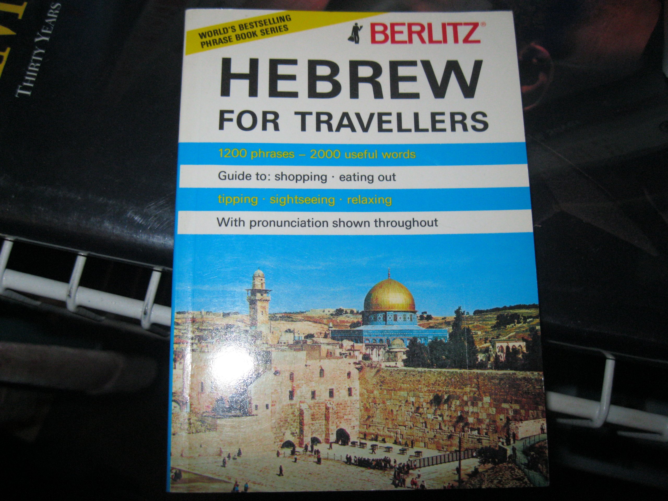 Berlitz Hebrew For Travellers Paperback – January 1, 1989
