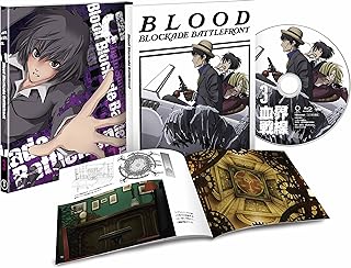 血界戦線　第3巻 (初回生産限定版) [Blu-ray]