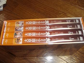 ★新品未開封★ 初回発売特典封入「大草原の小さな家」シーズン5 日本語吹替有り★ Amazon.co.jp: 大草原の小さな家シーズン 5 バリューパック [DVD