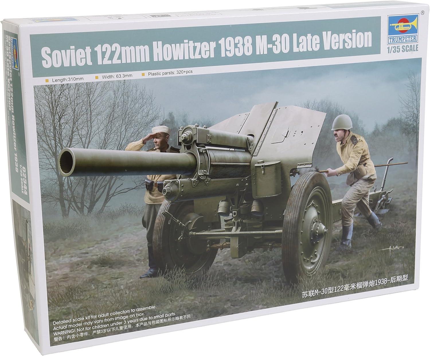 Trumpeter Soviet 122mm Howitzer 1938 M-30 Late Version Model Kit (1/35 Scale)