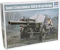 Vista 1 de Trumpeter Kit de modelo de obús soviético de 4.803 in 1938 M-30 versión tardía (escala 1/35)