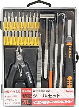 専用セット くらすぺ ジクラ ゼータスプレー 色おまかせ 269660 1個（直送品