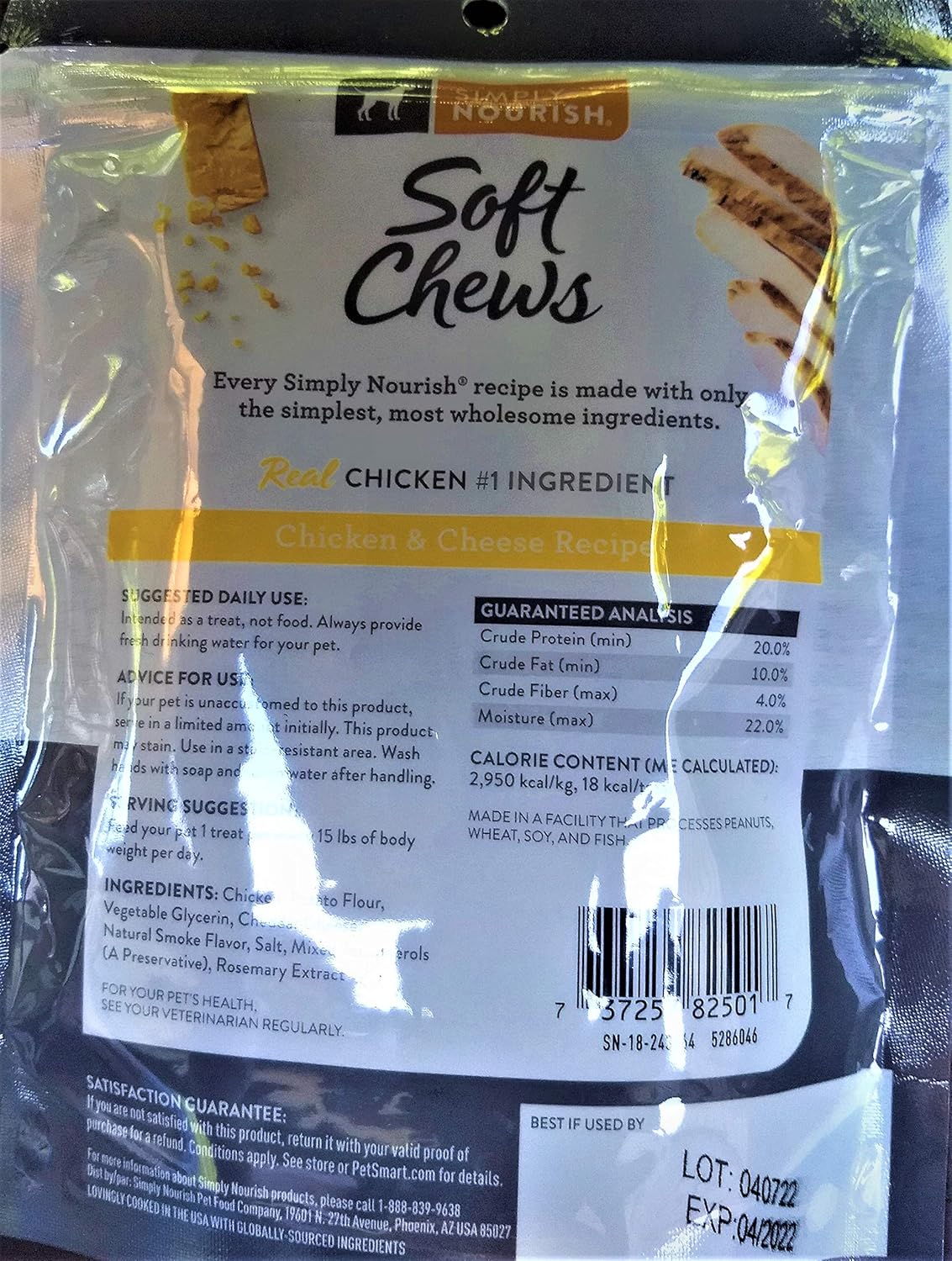 Simply Nourish Soft Chews Chicken & Cheese Sticks 2-Pack