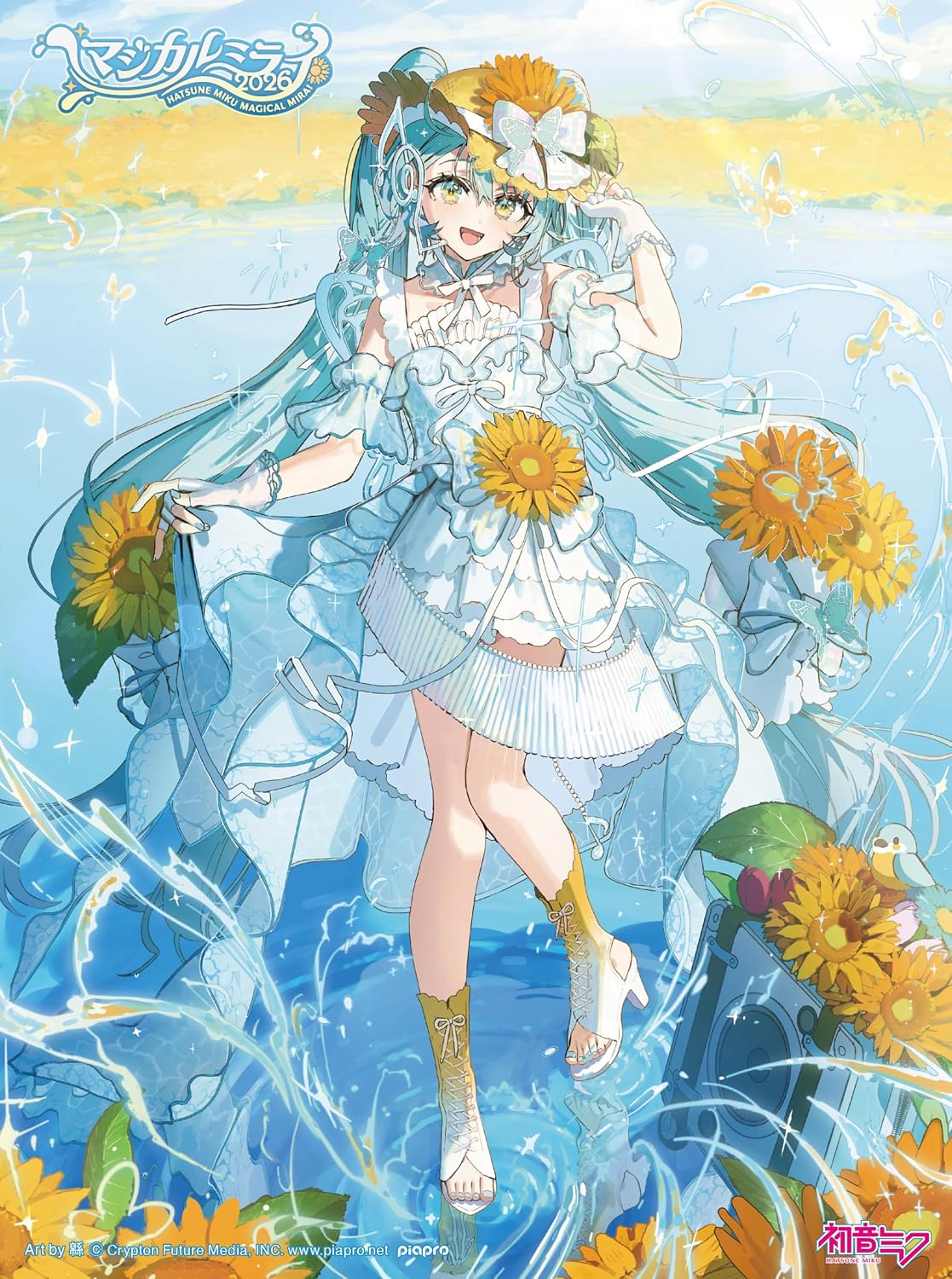 【画像】初音ミクのゲーセンフィギュアのクオリティ、限界突破ｗｗｗ